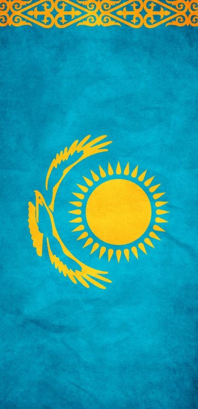 Первый флаг Казахстана