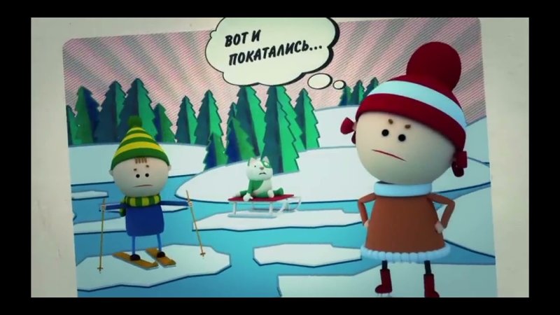 Аркадий Паровозов наоборот