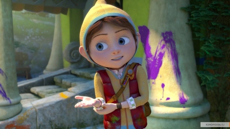 Олег Рой Джинглики Динёк