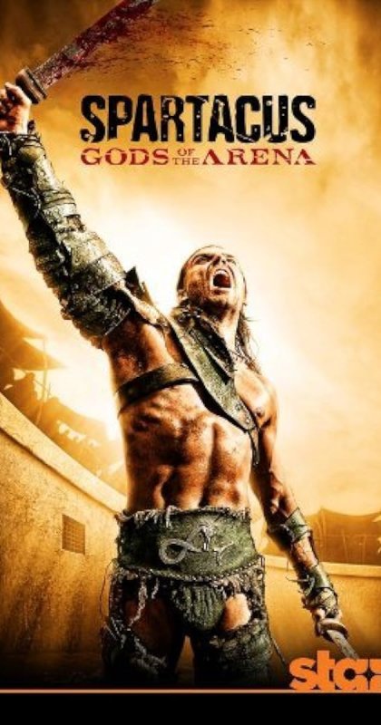 Spartacus сериал боги арены