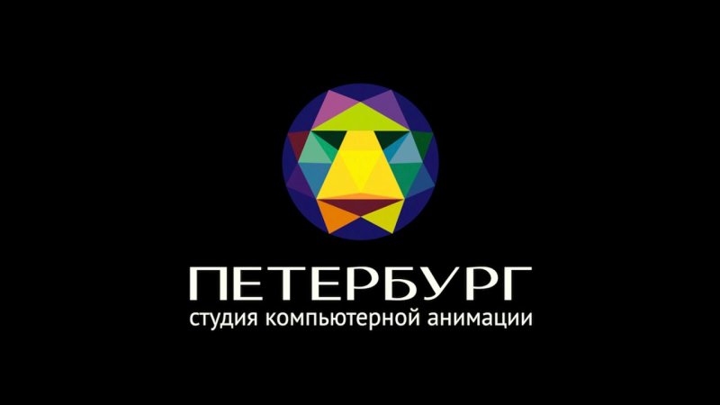 Студия анимации Петербург logo