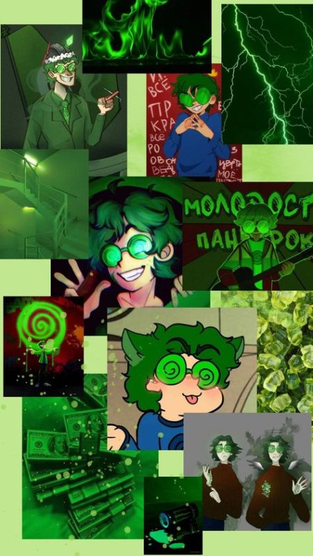 Вару 13 карт Эстетика