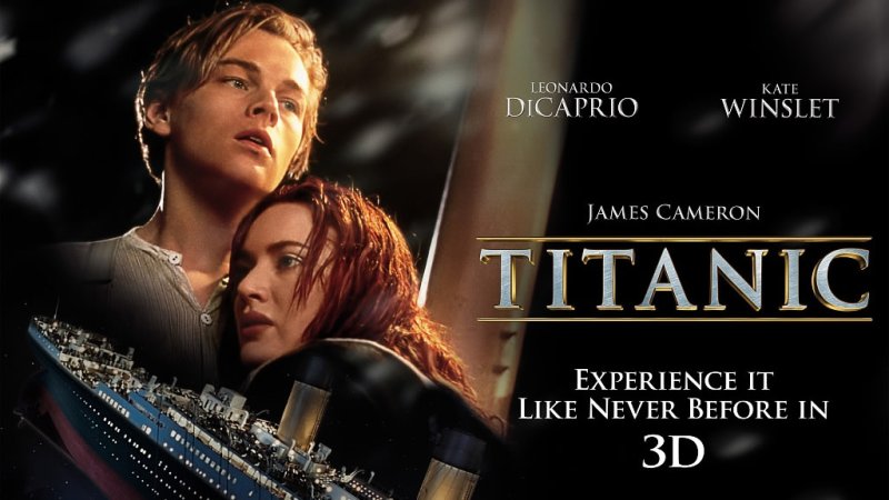 Титаник фильм 1997 обложка