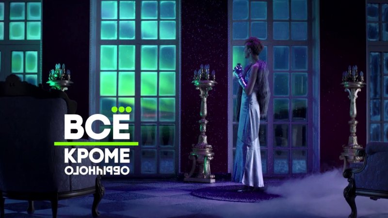 Тв3 заставка зима