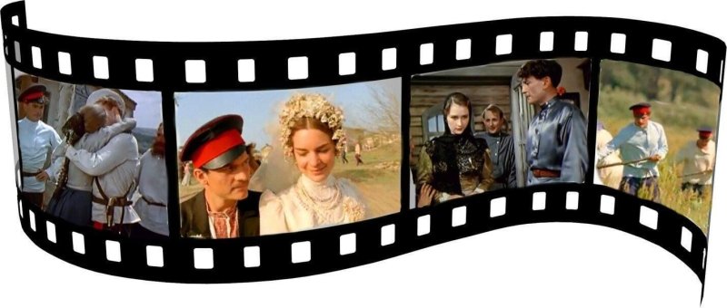 Кинолента с советскими фильмами