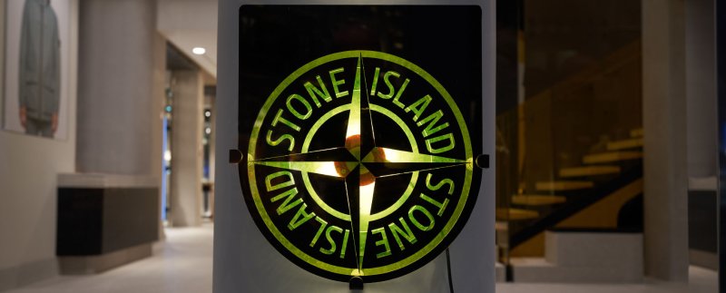 Стоник Исланд