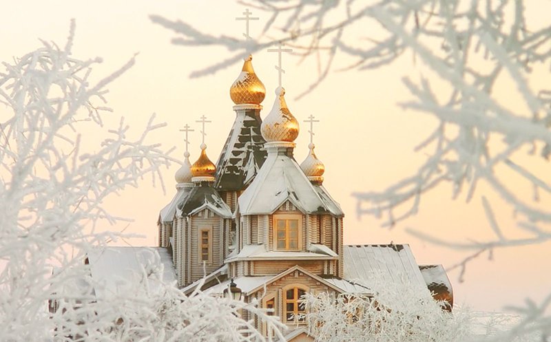 Крещение Господне в Иордане