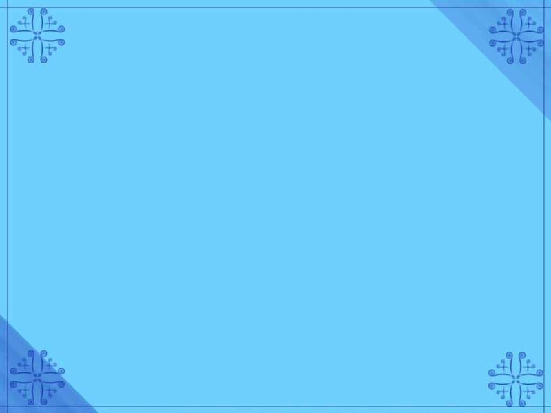 Бурятский фон