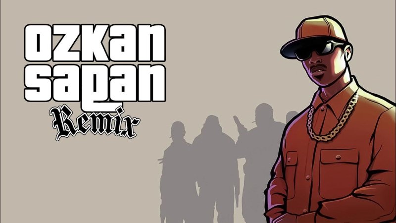 ГТА Сан андреас заставка