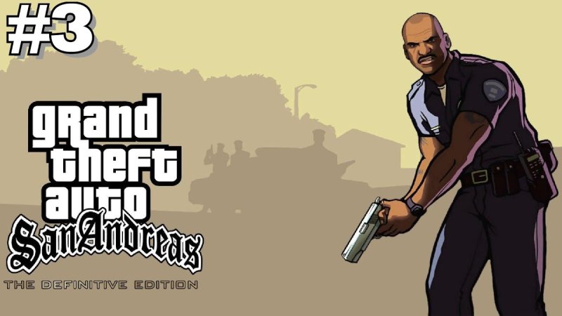 GTA sa загрузочные экраны