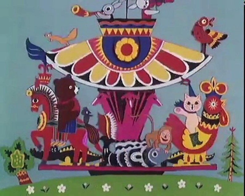 Мультфильмы Карусель Союзмультфильм