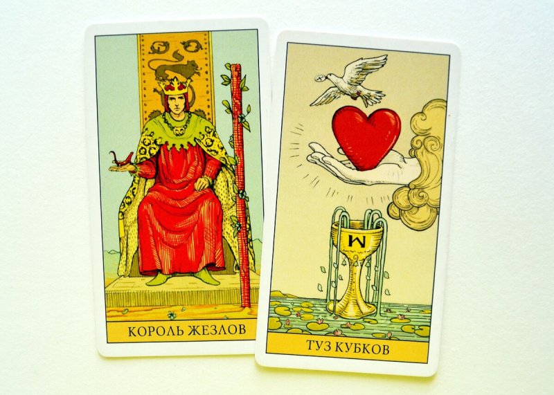 Карта Таро для привлечения любви