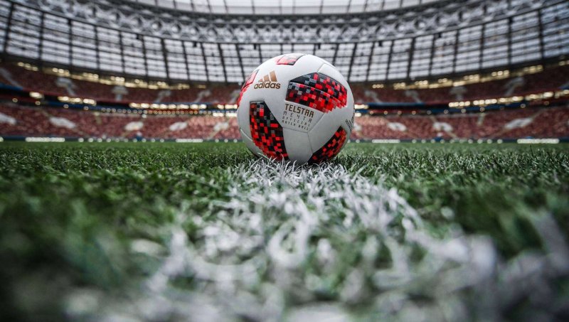 2018 FIFA World Cup Russia