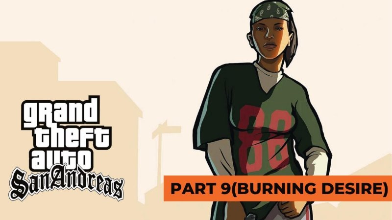 Картинки ГТА Сан андреас