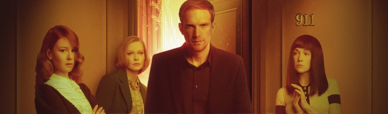 Медиатор сериал с 2021 г