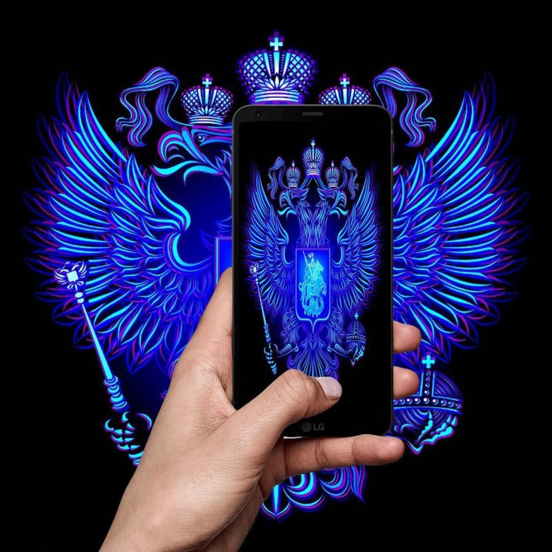 Герб России