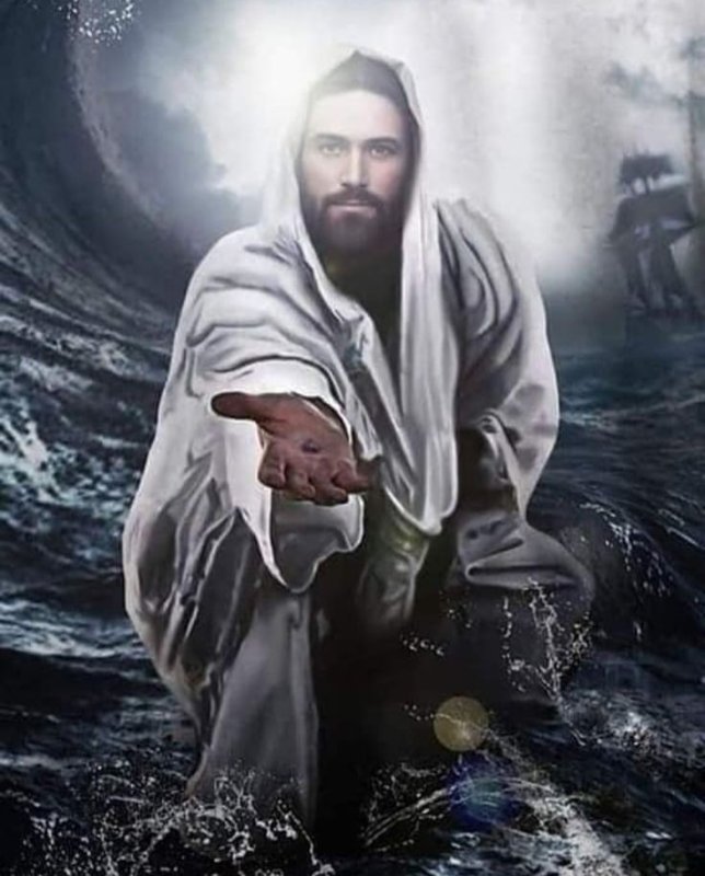 Иисус с бонгом