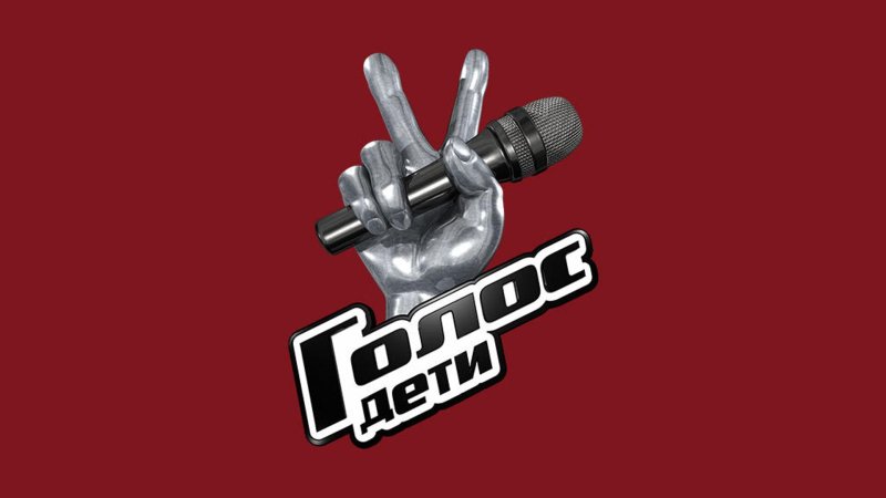 Проект голос логотип