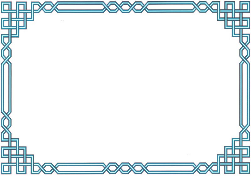 Рамка в бурятском стиле