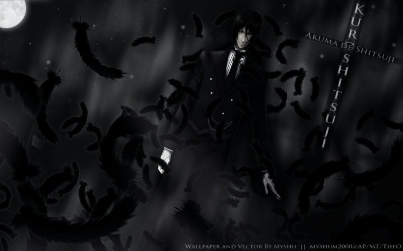 Тёмный дворецкий Себастьян арт