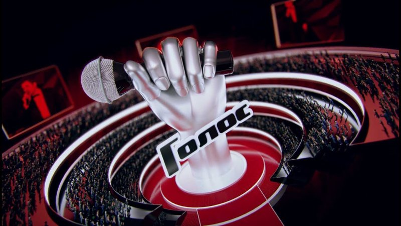 Заставка программы голос