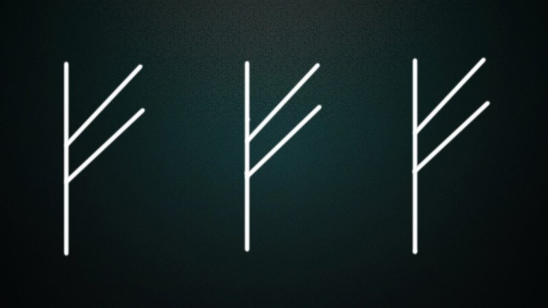 Руна удачи и богатства Феху