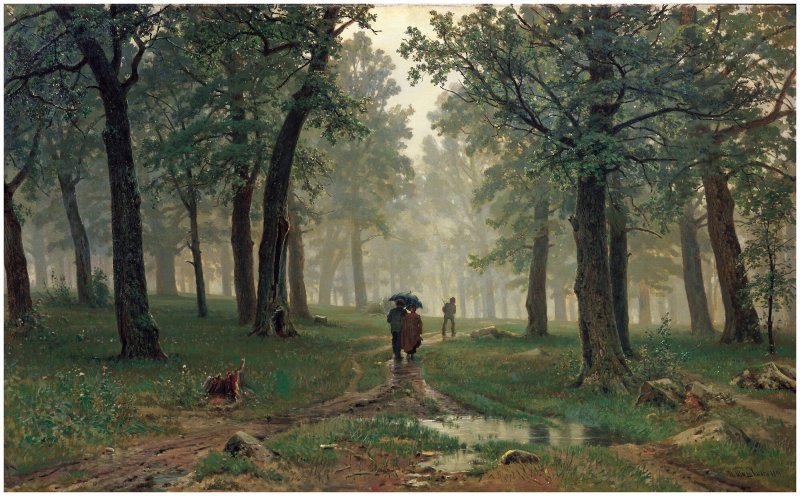 Иван Шишкин (1832-1898) дубовая роща