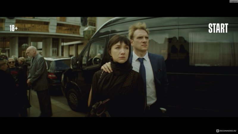 Андрей Бурковский сериал 2021