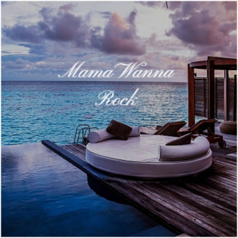 Шикарный отдых