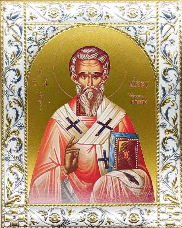 Мужские иконы святых