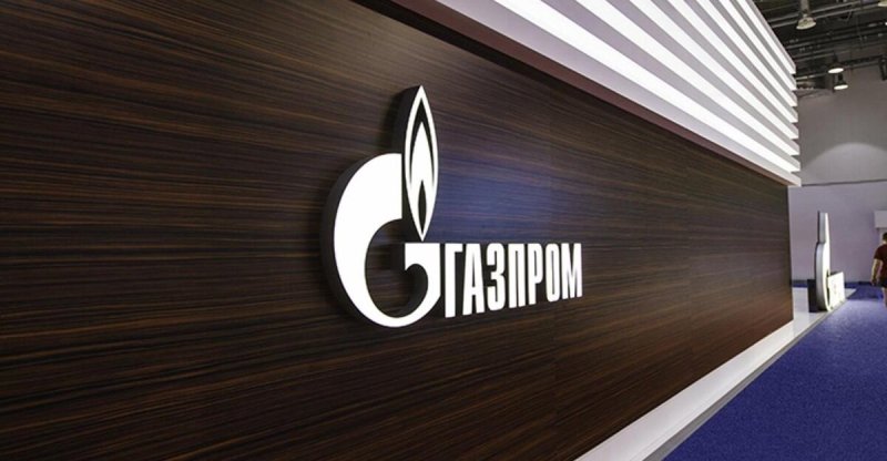 Газпром заставка