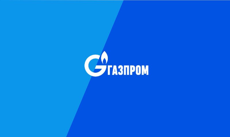 Газпром логотип новый