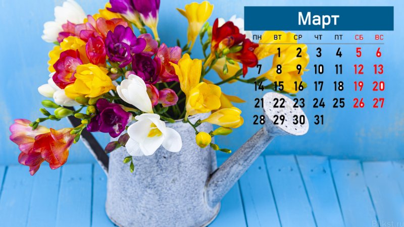 Обои на рабочий стол Весна март