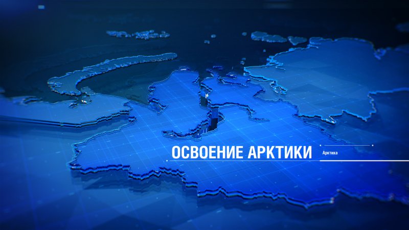 Заставка на рабочий стол Газпром