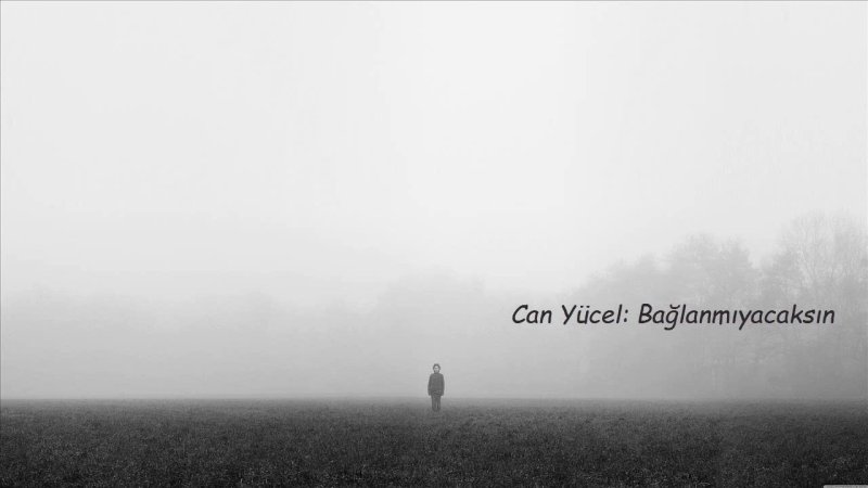 Силуэт человека в тумане