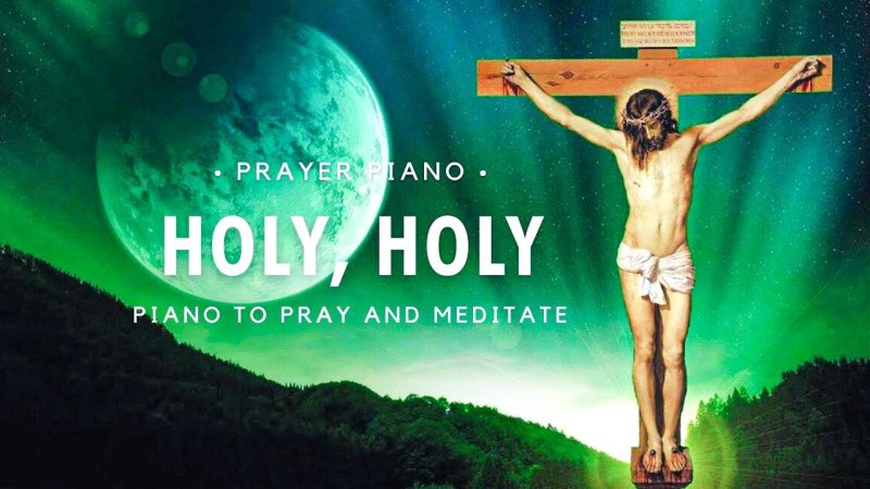 Джесус Христ