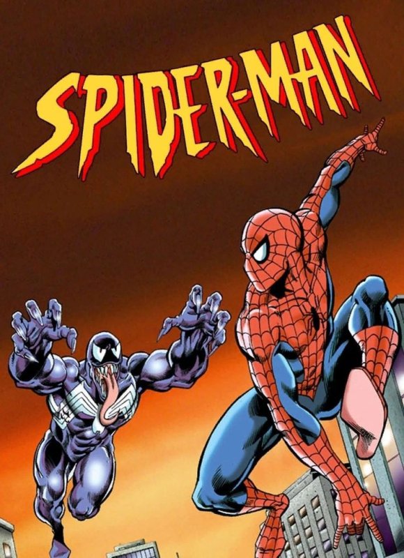 Человек-паук мультсериал 1994 Постер