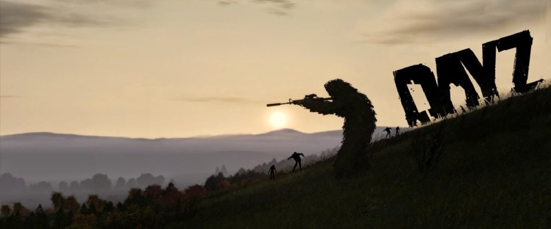 Желтый Король дейз