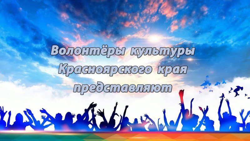 Фон культура