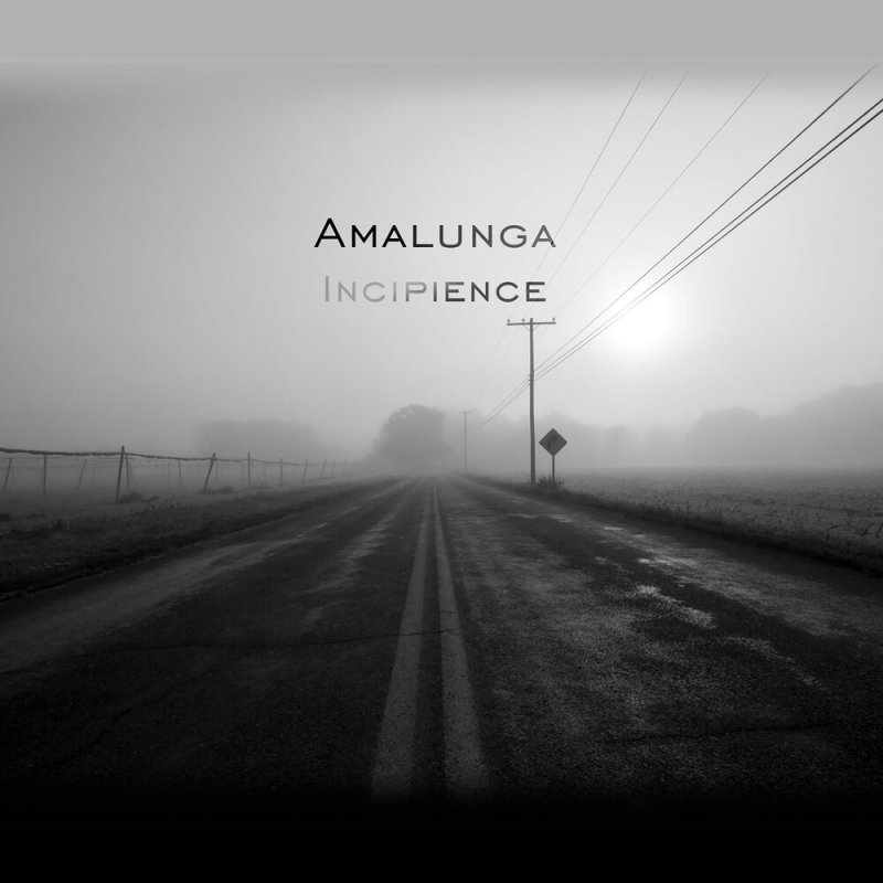 Серая пустота