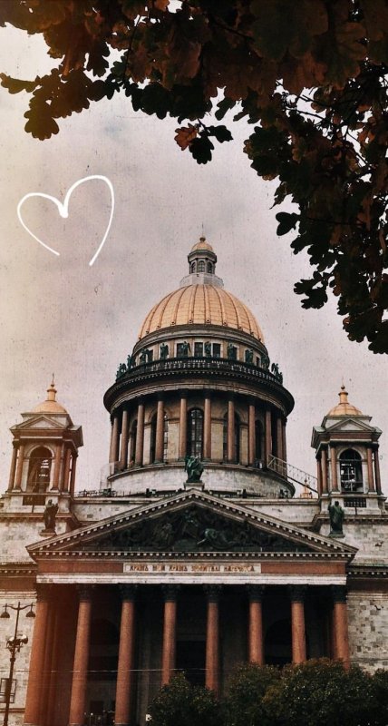 Питер Исаакиевский собор Эстетика