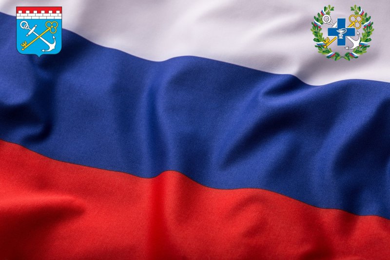 Влак росили