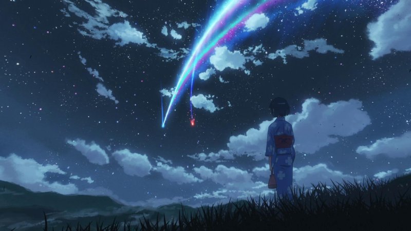 Аниме Kimi no na WA