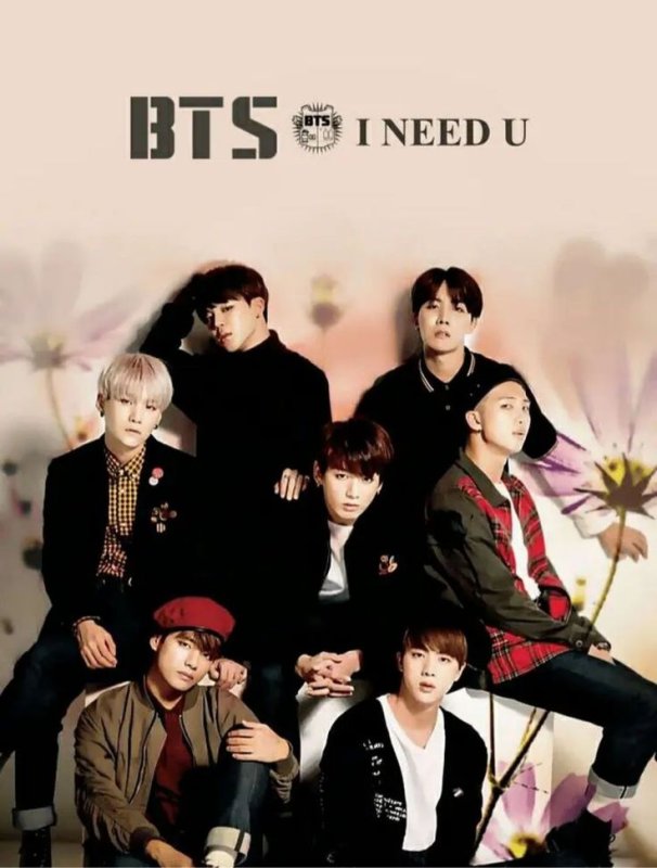 BTS обои на телефон