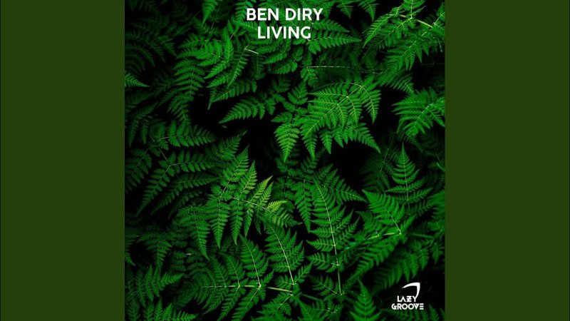 Aesthetic изумрудный папоротник