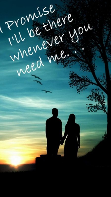 Романтические силуэты