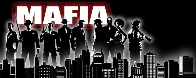 Мафия силуэт