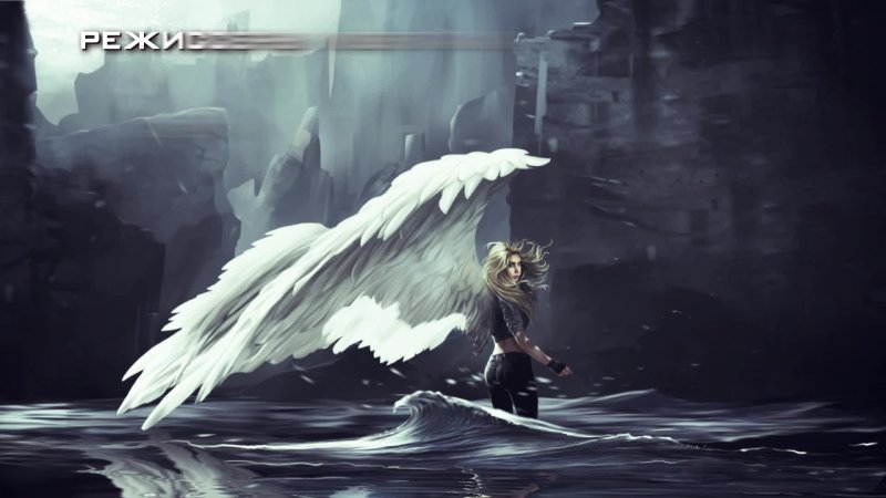 Ангел или демон сериал