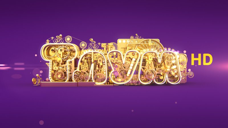 Тлум HD логотип канала