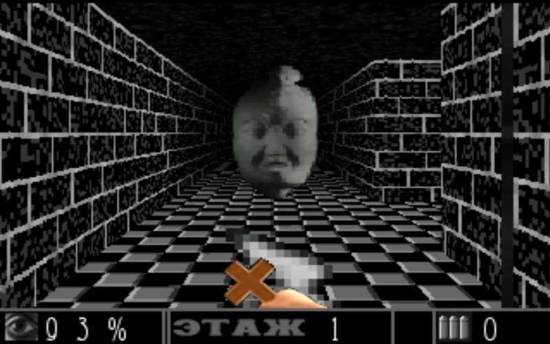 Заставка вид